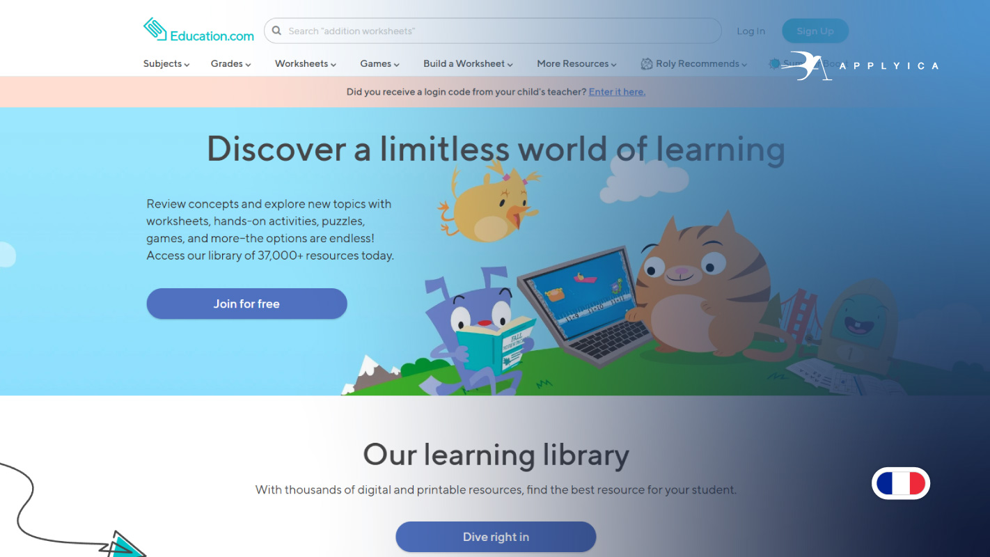 پلتفرم اشتراک محتوای تحصیلی – فرانسه