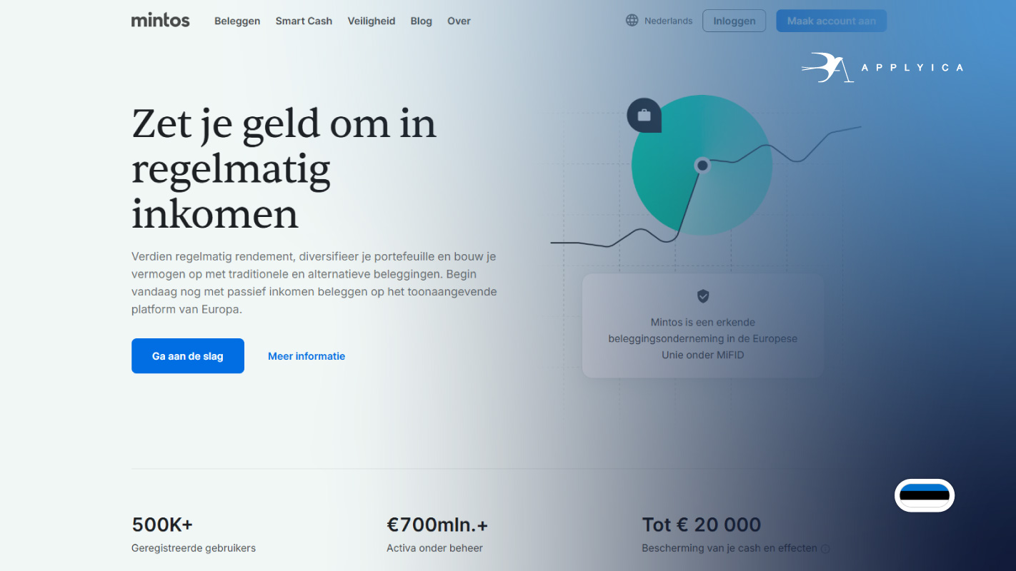 ابزار مدیریت تأمین مالی فردی – استونی