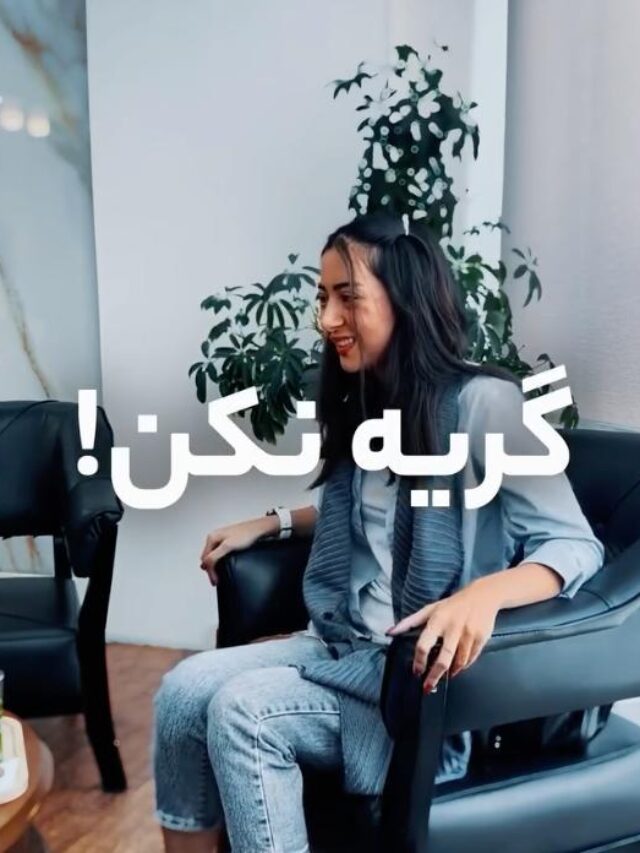 سوپرایز ویزا