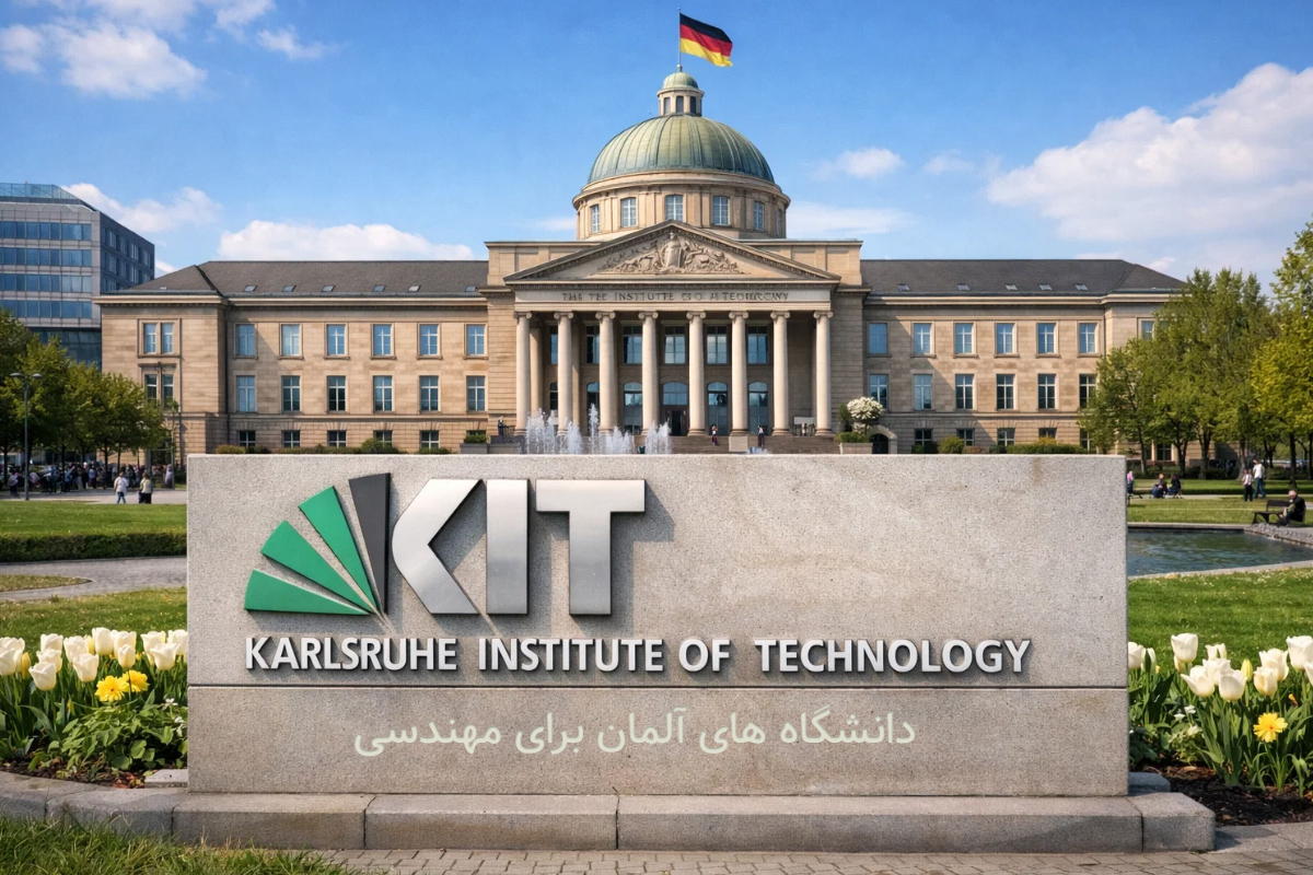 Karlsruhe Institute of Technology (KIT)